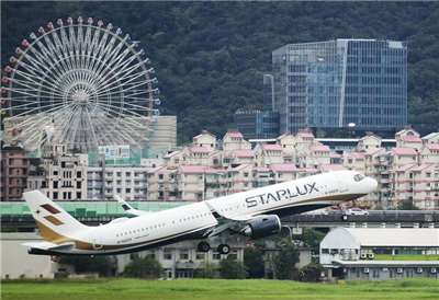 受颱風白海豚影響，星宇航空以及長榮航空6日陸續更新航班異動訊息，旅客請特別留意。圖為星宇航空A321neo起飛。 (圖:中央社檔案照)
