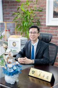 吳于安律師 鴻安法律事務所 所長