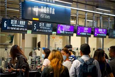 中秋暨教師節連續假期自9月25日至9月28日，台灣高鐵表示，為加強服務旅客需求，自9月24日至9月29日規劃為期6天的中秋節及教師節假期疏運，並公布加開列車資訊。(中央社)