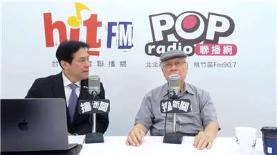 監察院長被提名人陳永興(右)26日接受POP Radio「POP撞新聞」節目主持人黃暐瀚(左)專訪。(翻攝POP Radio聯播網 YouTube頻道)