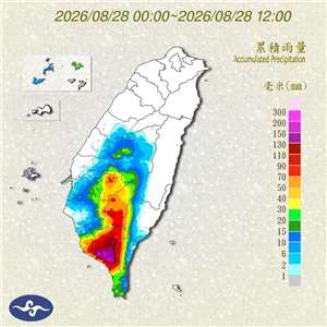 中央氣象署指出，28日自0時至11時，屏東降雨最多，多數鄉鎮累積雨量達100至破200毫米。(圖:中央氣象署)
