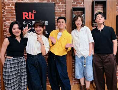 左至右：Rere、Dodo、內克、掐玉、信迪