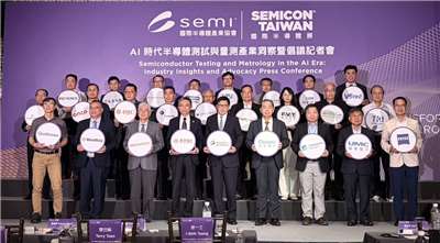 SEMI國際半導體產業協會12日舉辦「AI時代半導體測試與量測產業洞察暨倡議記者會」。(蔡芃敏 攝)