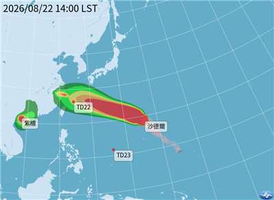 太平洋地區目前有2個颱風，有2個熱帶性低氣壓，除了中颱沙德爾、輕颱紫檀外，還有熱帶性低氣壓TD22、TD23。(圖：中央氣象署)
