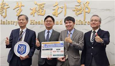 國衛院17日舉行記者會揭胰臟癌腫瘤標記「U型風險」，並提出雙門檻判讀助揪出高風險患者。(劉品希 攝)
