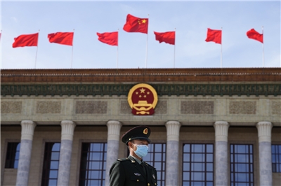 中共第20屆中央委員會第五次全體會議(五中全會)將於10月召開。示意圖。