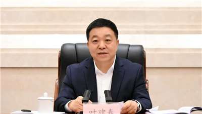 江西省長葉建春任因涉嫌嚴重違紀違法，正在接受調查。(新京報)