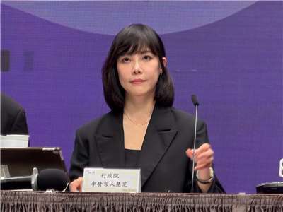 行政院發言人李慧芝。(資料照/鄭佑漢 攝)