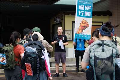 由木柵自訓團主辦的空襲防災演訓「貓空行動」。(林啟群 提供)