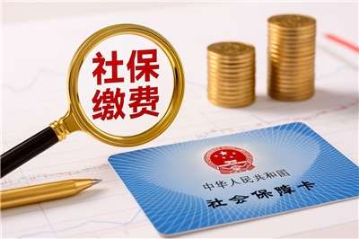 隨著中國高齡少子化趨勢日益加深，社保制度、尤其養老保險制度的可持續性不斷敲響警鐘。示意圖。(AI生成圖)