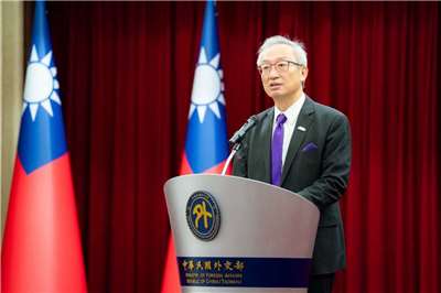 外交部政務次長吳志中今天(21日)出席「青年百億海外圓夢基金計畫－年度旗艦計畫」行前訓練結訓典禮。(圖 : 外交部)