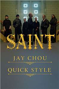 國際超人氣舞團Quick Style以潮爆舞蹈 cover 周杰倫新歌〈聖徒〉。(杰威爾音樂提供)