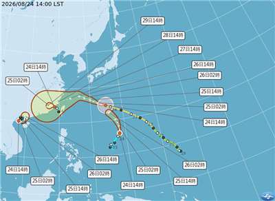根據中央氣象署觀測，颱風沙德爾24日下午2時中心位置在北緯24.5度、東經134.8度，以每小時24公里速度向西北西進行。(圖：中央氣象署)
