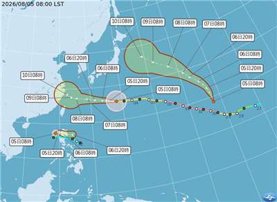中颱「白海豚」5日上午8時中心位置約在台灣東方1680公里的海面上，逐漸往西前進。(圖：氣象署)