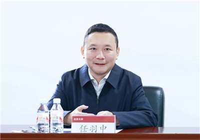 北京大學前副校長任羽中因受賄罪，被判刑8年。 (圖:翻拍自北大新聞網)