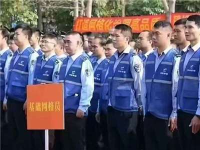 全中國共劃分了約400萬個網格，配備超過450萬名網格員。(翻攝微博@橋北路零號)