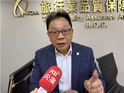 品保協會常務副理事長劉奕樑13日提醒台灣旅客赴中旅遊的風險，在於許多境外業者是透過小紅書或抖音攬客，但其中有許多是非法招攬甚至可能是詐騙，導致求償無門。(吳琍君攝)
