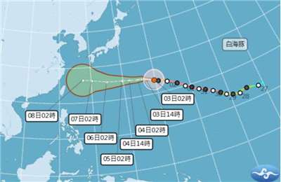 中央氣象署資訊，3日凌晨2時第13號颱風白海豚中心位置約在鵝鑾鼻東方2940公里之處，以每小時21公里速度，向西北西進行。(圖:交通部中央氣象署)