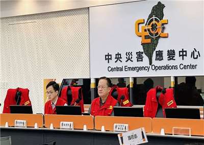 中央災害應變中心25日上午9時召開第三次工作會議。(圖:水利署)