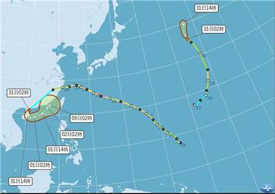 原已減弱為低氣壓的第18號沙德爾颱風，於31日凌晨2時再度增強為熱帶性低氣壓TD20，目前位於海南島附近，預估先朝南再轉東北方前進。(圖:交通部中央氣象署)