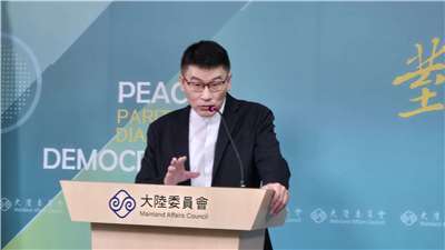 陸委會發言人梁文傑13日主持陸委會例行記者會。(陳國維 攝)