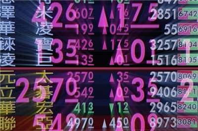 台股3日開低走高，早盤一度下跌逾300點，盤中最高上漲逾600點；加權指數終場收在43386.41點，成交值新台幣8445.31億元。 (圖：中央社)