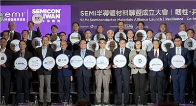 SEMI半導體材料聯盟21日正式成軍，將以台灣半導體產業聚落為核心，串聯全球材料供應商、在台半導體企業及台灣材料業者。(蔡芃敏 攝)