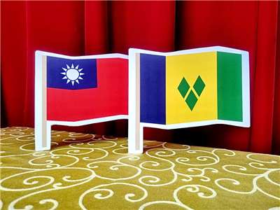 外長林佳龍表示，台灣與聖文森邦誼奠基於自由民主共同價值，不僅堅實穩固，也為兩國人民帶來福祉 (央廣檔案/記者王照坤 攝)