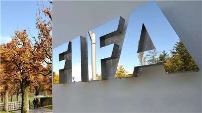 國際足球總會(FIFA)宣布取消出售世界盃股權案。(圖：FIFA官網)