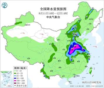 中國中央氣象台11日發布暴雨橙色預警，未來3天從沿海的浙江、江蘇到內陸的內蒙古、山西都有暴雨甚至特大暴雨。(圖:中國氣象台)
