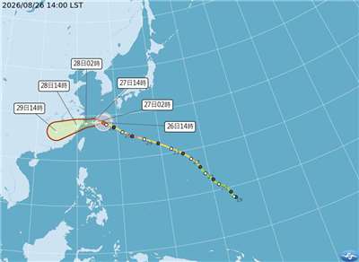 颱風沙德爾26日下午2時中心位置距離台北東北方約630公里之處。(圖：氣象署)