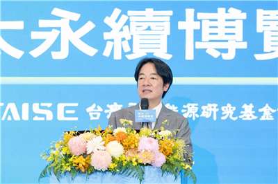 賴清德總統27日出席「2026第5屆亞太永續博覽會開幕式暨頒獎典禮」。 (圖:總統府)