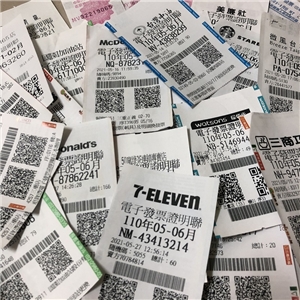 財政部4日公布今年5、6月期統一發票中獎清冊，18張特別獎中，有3張中獎發票消費金額不到100元。資料照。