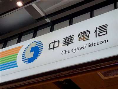 中華電信宣布與Nokia簽署AI-RAN策略合作備忘錄。資料照。