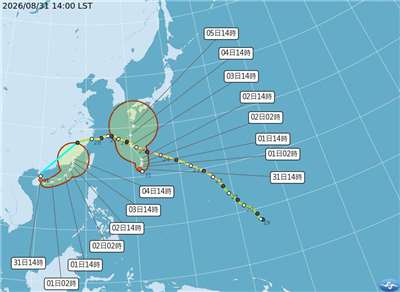 目前位於海南島的熱帶性低氣壓TD20，最快31日深夜至1日白天有機會增強為颱風沙德爾。(圖：氣象署)