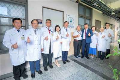 台大醫院成立亞太地區首座「安寧緩和醫療研究及臨床教育訓練中心」。(台大醫院提供)