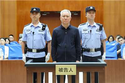 中國恒大集團創辦人20日一審被判無期徒刑。