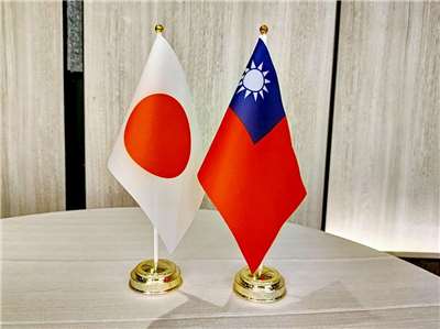 外交部24日表示，目前熊本賑災專戶善款已突破新台幣3億元，外交部長林佳龍感謝各界踴躍響應捐款，再次彰顯台日相互扶持珍貴情誼 (央廣檔案/記者王照坤 攝)