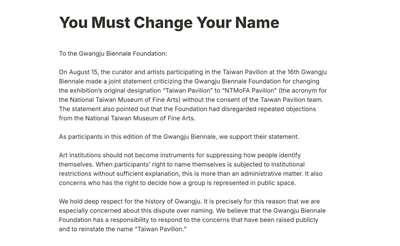 /image/rti/images/listimg/2026/8/small/fb251f02-b242-4cee-b7cc-efa88a5f341d.jpg