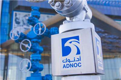 國營的阿布達比國家石油公司(ADNOC)表示，旗下兩艘船13日晚間通過荷莫茲海峽時遭到攻擊。