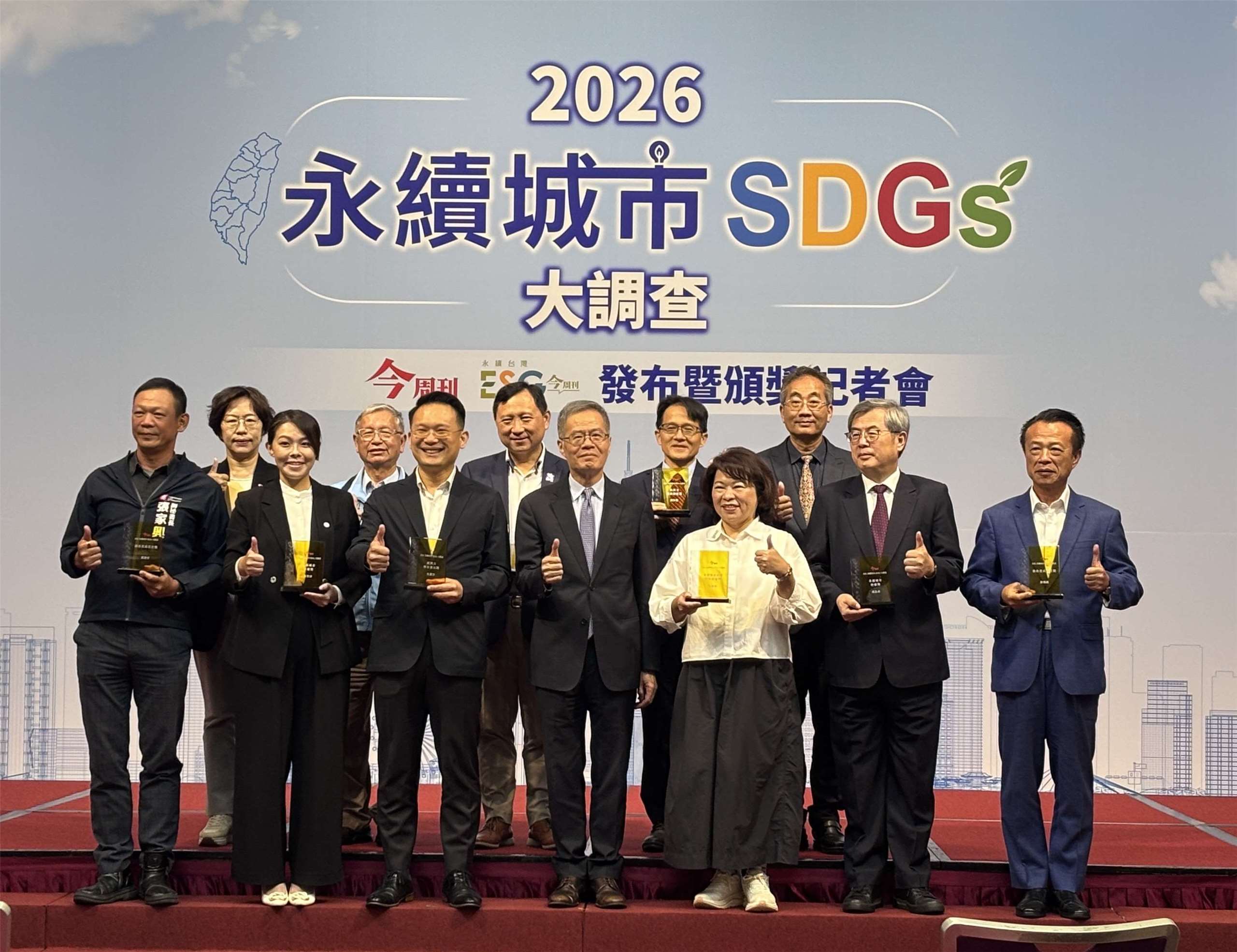 《今周刊》的六都永續城市特優獎，由台北市、高雄市獲得，桃園市、台中市獲優等；非六都特優則包括嘉義縣、新竹市、金門縣及嘉義市。(楊文君攝)