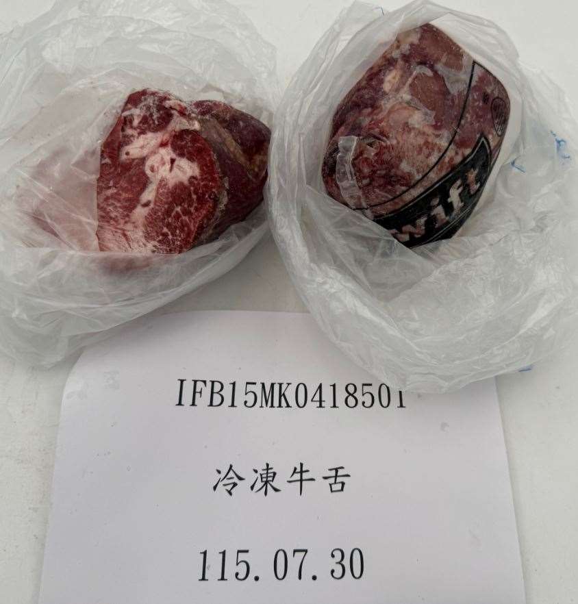 美國冷凍牛舌檢出寄生蟲不符規定遭退運。(圖：食藥署提供)