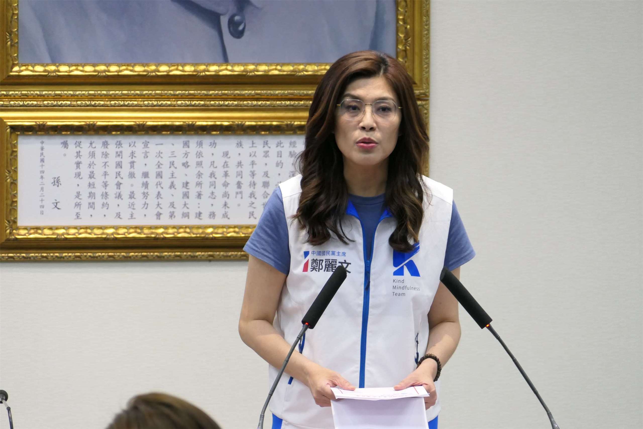 國民黨主席鄭麗文今天(2日)在中常會發表談話。（趙婉淳 攝）