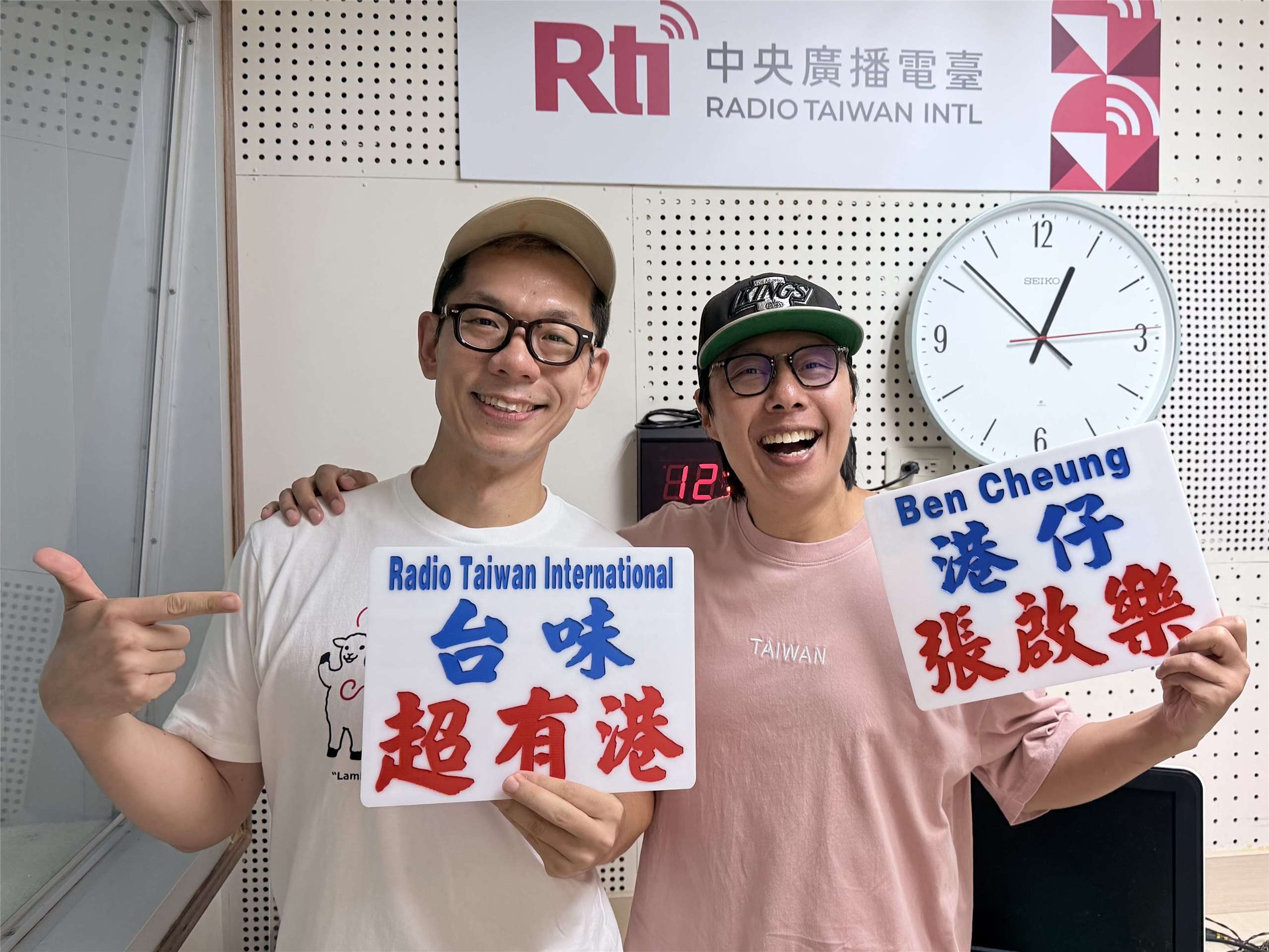 20260916台味超有港 香港資深電影人Jeffrey