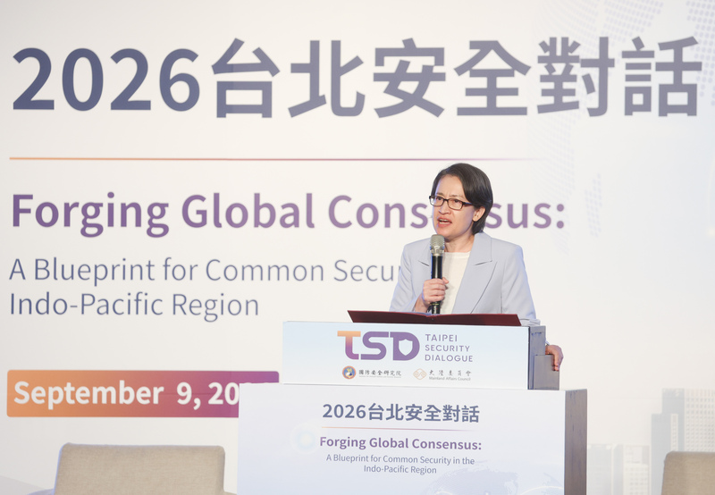 PD
蕭副總統出席2026台北安全對話（1）
國防安全研究院9日在台北舉行「2026台北安全對
話」，副總統蕭美琴應邀出席致詞。
中央社記者謝佳璋攝　115年9月9日