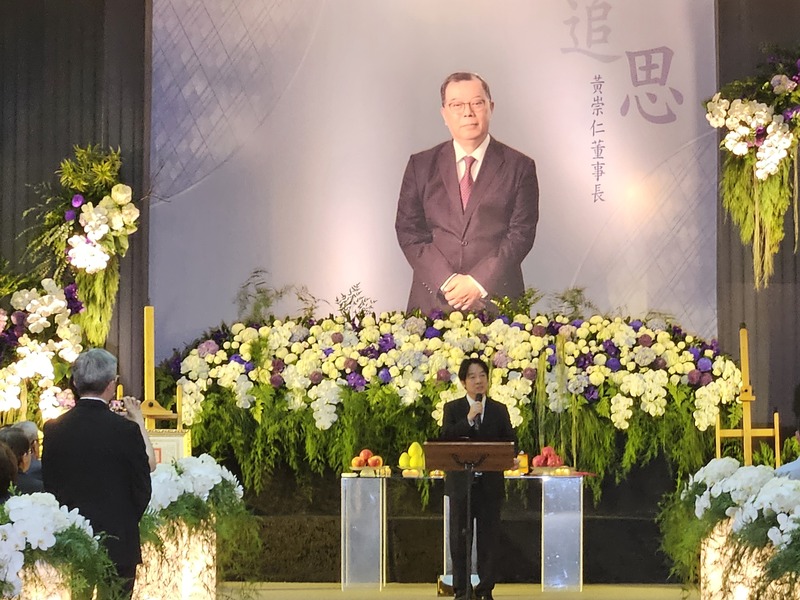 力積電創辦人黃崇仁告別式12日舉行，總統賴清德親自出席致祭，並頒發褒揚令。