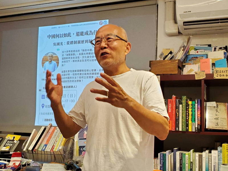 美國史丹佛大學中國經濟與制度研究中心高級研究員吳國光13日在台北表示，習近平會在2027年中共21大連任第4個任期沒有懸念。