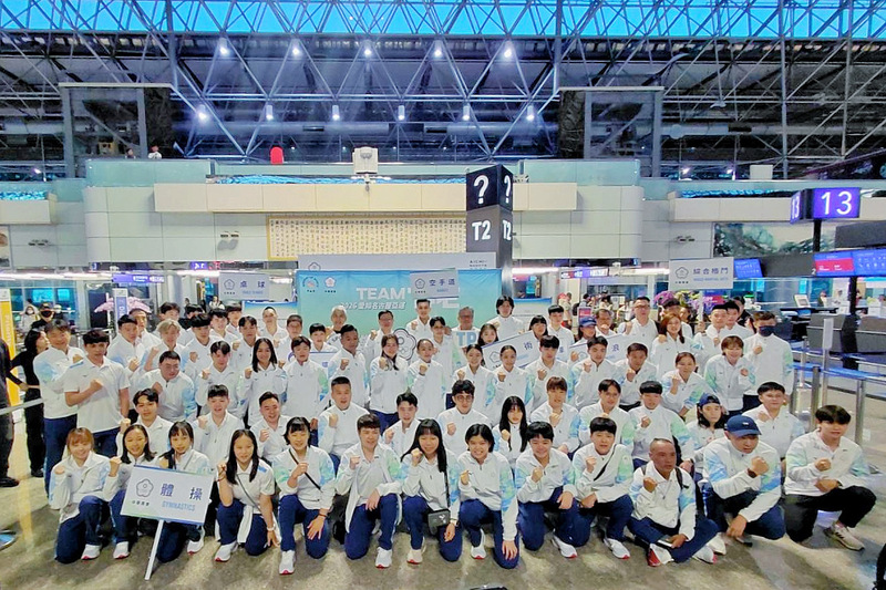名古屋亞運9月19日至10月4日舉行，台灣代表團8支隊伍17日搭機前往日本備戰。