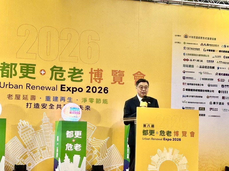 行政院長卓榮泰19日出席第8屆危老都更博覽會開幕式致詞，呼籲立法院儘速審議都市更新以及都市危險及老舊建築物加速重建相關修法。