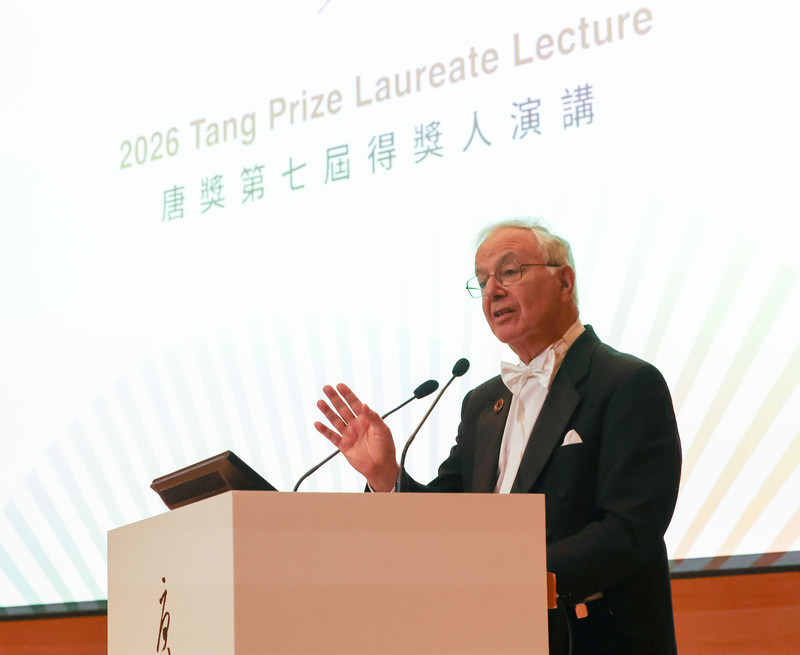 唐獎法治獎得主、美國耶魯大學法學教授布魯斯．艾克曼19日在台北生技園區多功能廳以「重構後現代公民責任」為題演講。
